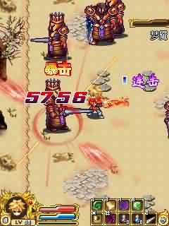 屠龍傳說圣劍無雙內(nèi)購 v1.0 安卓版 0