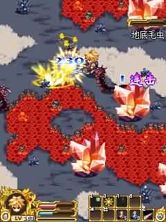 屠龍傳說圣劍無雙