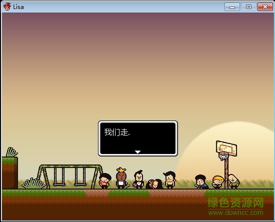 lisa游戲下載