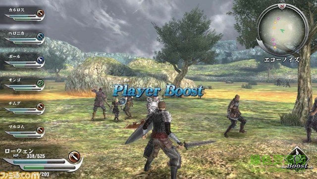 ps3瓦爾哈拉騎士