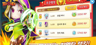 Crazy Shooter游戲 v1.0.03.22 官網(wǎng)安卓版 0