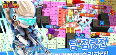 Crazy Shooter游戲 v1.0.03.22 官網(wǎng)安卓版 2