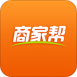 商家?guī)褪謾C(jī)版