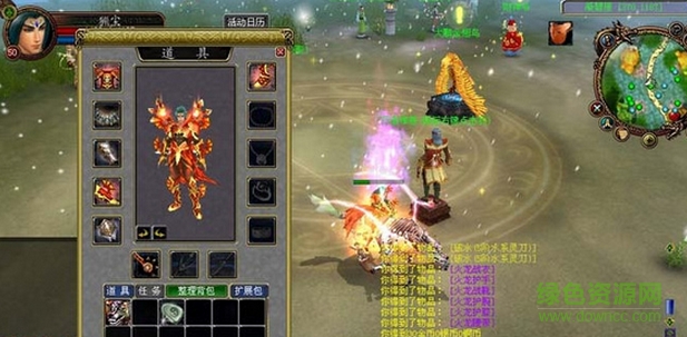 蜀門207純凈客戶端