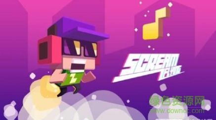 尖叫飛翔手機(jī)版(Scream Flying) v1.2 安卓版 0