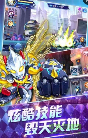 奥特曼暴击僵尸无限钻石版 v2.5.0 安卓版1