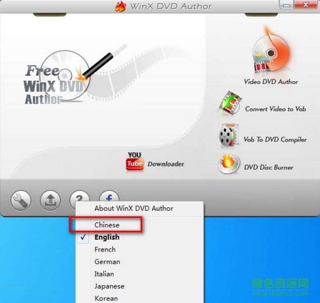 WinX DVD Author v6.3.6 官方安裝版 0