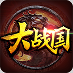 小米商店大戰(zhàn)國手游