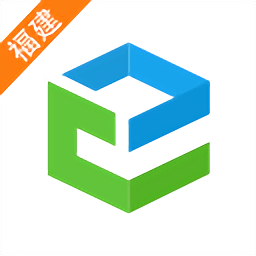 福建和教育平臺登錄