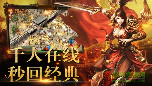 私服天堂版 v1.0 安卓版 2