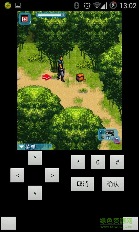 生化惊悚2死亡寂静 v1.0 安卓版2