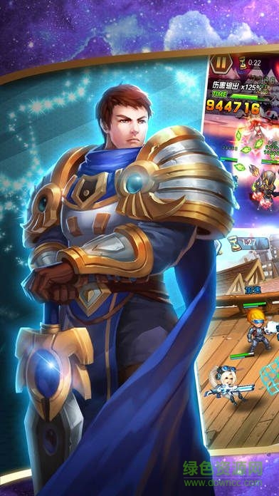 冰火神族游戲 v1.0.01 安卓版 3