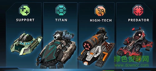 戰(zhàn)車(chē)聯(lián)盟游戲 v1.0.0 官網(wǎng)安卓版 0