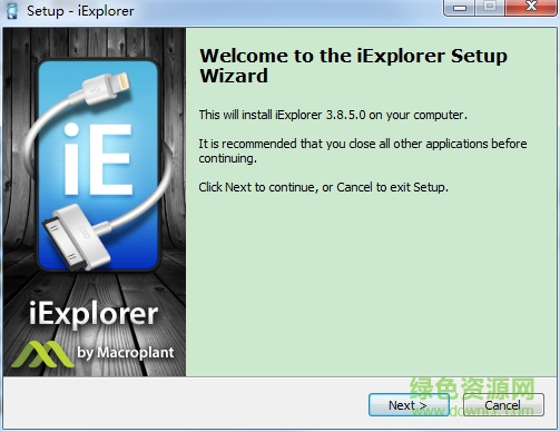iexplorer免注冊(cè)碼 v3.8.5  0