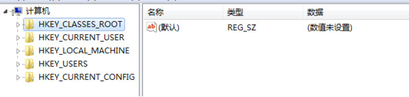 華碩觸摸板驅(qū)動win7 v2.0 官方版 0