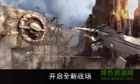 空戰(zhàn)直升機(jī)直裝版 v1.6.0 安卓?jī)?nèi)購版 0