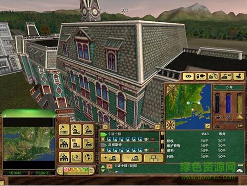 鐵路大亨3探索中國(guó)  0