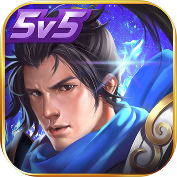 王者三國榮耀內(nèi)購