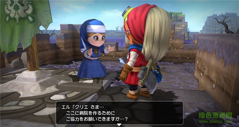 勇者斗惡龍建造者