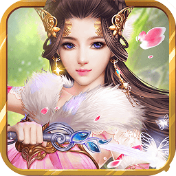 諸子百家手游百度版