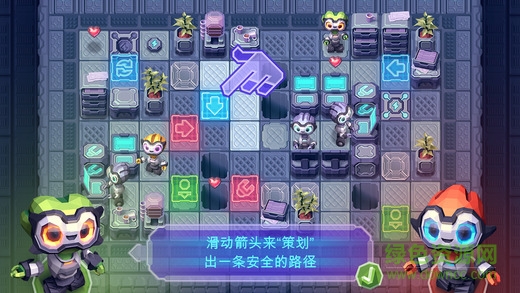 機器人也有愛 v1.0 安卓版 0