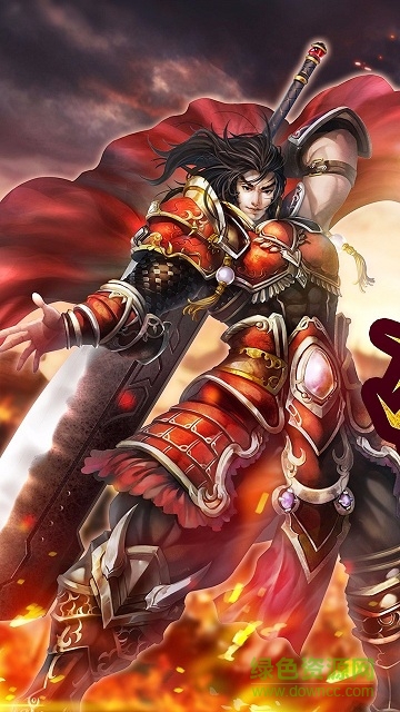 朕的傳奇 朕的傳奇修改版