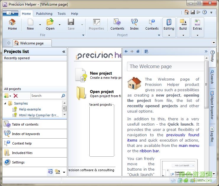 Precision Helper(CHM制作大師) v2.0.1.7 綠色中文版 0