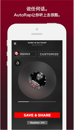 說唱合成器 v2.1.9 綠色版 2