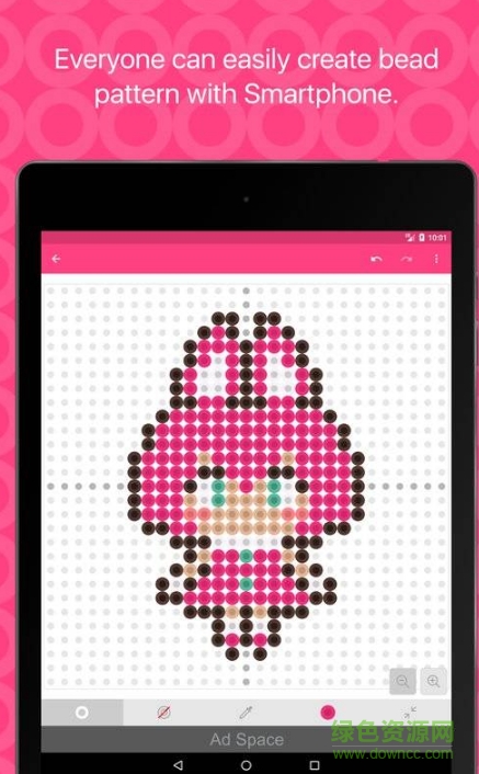 拼豆創(chuàng)造者拼豆圖片編輯器 v1.0 安卓版 0