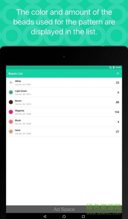 拼豆創(chuàng)造者app