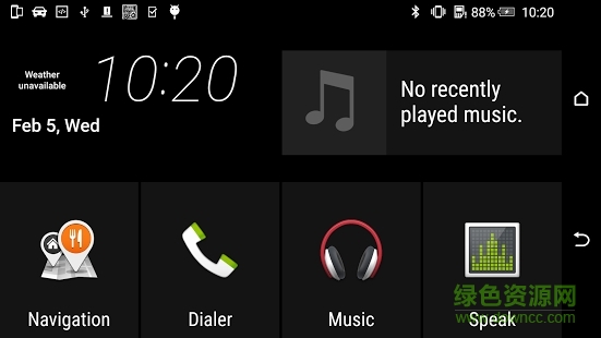 htc mirrorlink(智能車載軟件) v4.00.935346 安卓通用版 0