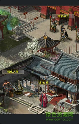 俠客江湖內(nèi)購（暫未上線） v2.0 安卓版 1