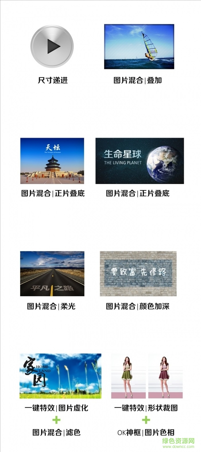 onekey x插件官方下載