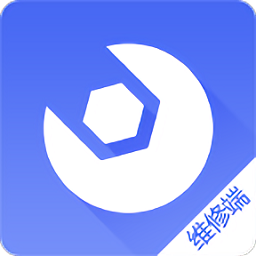 快修管家維修端