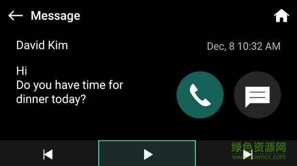 lg mirrordrive(智能車載軟件) v1.2.1.2 官網(wǎng)安卓版 3