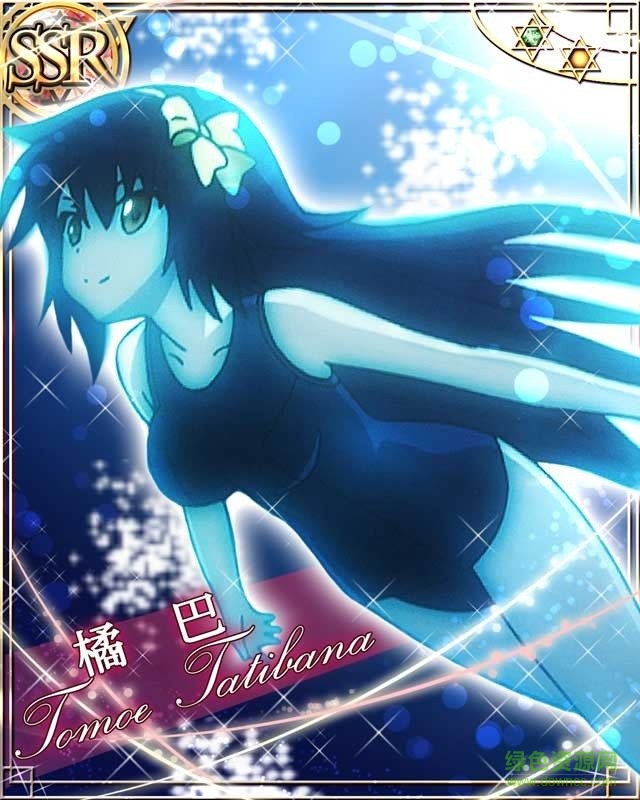 絕對雙刃生存斗爭手游