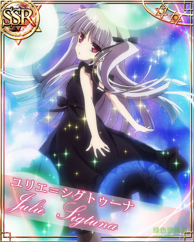 絕對雙刃生存斗爭游戲 v1.0 官網(wǎng)安卓版 4