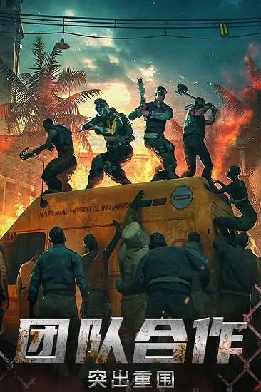 小小三國(guó)之軍團(tuán)戰(zhàn)役最新版 v1.0 安卓版 4