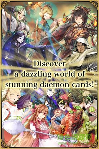 灵异阴阳录内购 v4.1.6 安卓版2