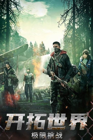 小小三國(guó)之軍團(tuán)戰(zhàn)役最新版 v1.0 安卓版 1