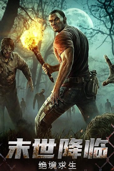 小小三國(guó)之軍團(tuán)戰(zhàn)役