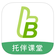 托伴課堂手機(jī)版
