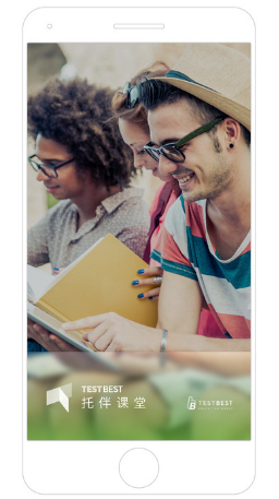 托伴課堂手機版 v1.0.3 安卓版 0