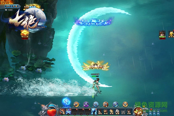 七絕ol手機(jī)版 v1.0 官方安卓版 4