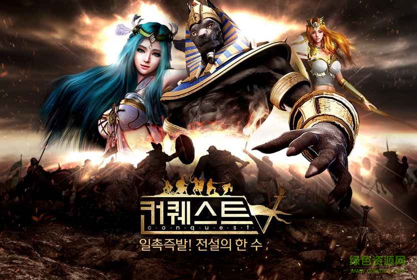 Gun Quest手游 v1.4.2 官網(wǎng)安卓版 0