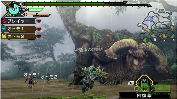 ppsspp怪物獵人p3金手指代碼  0