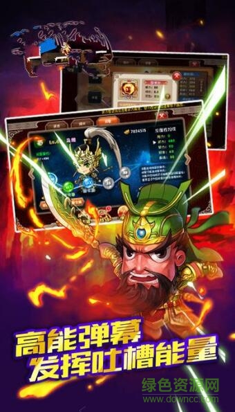 放開我二弟百度版