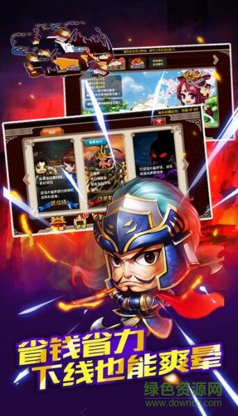 百度版放開我二弟手游 v1.0 安卓版 0