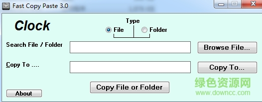 Fast Copy Paste v3.0.0 官方版 0