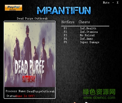 死亡凈化爆發(fā)修改器 v1.0.0.7 +5 中文版 0